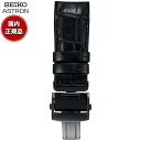 【店内ポイント最大39倍!本日限定!】セイコー アストロン SEIKO ASTRON 腕時計 革製 替えバンド ベルト メンズ ブラック クロコダイル 21mm...
