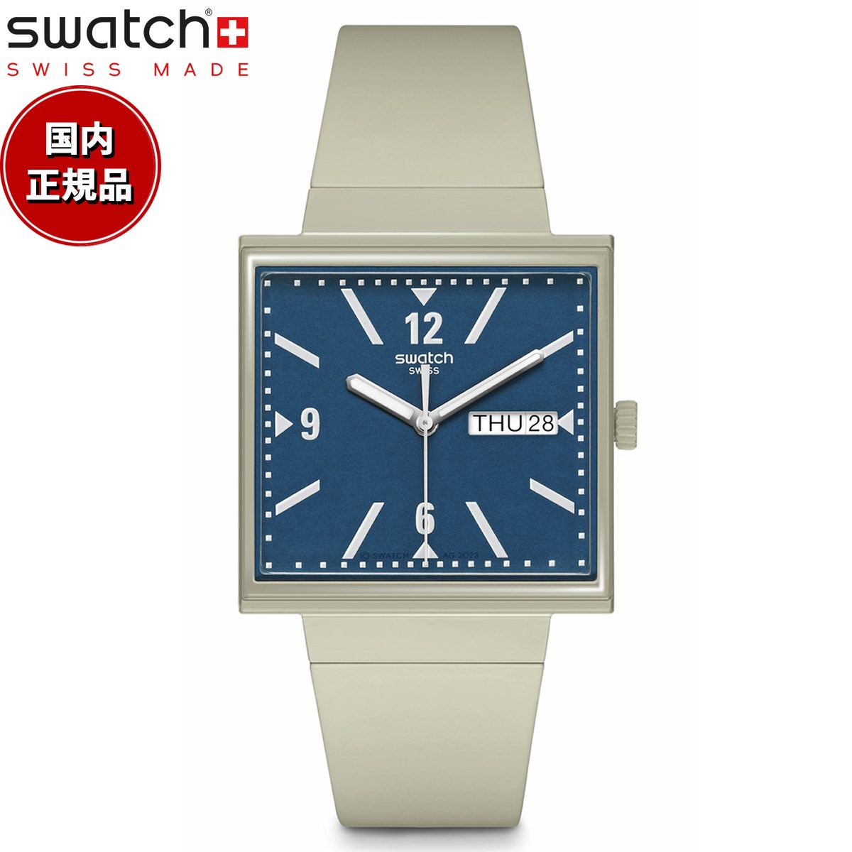 スウォッチ 腕時計（メンズ） swatch スウォッチ WHAT IF...BEIGE? 腕時計 メンズ レディース SO34T700 BIOCERAMIC WHAT IF? ベージュ ブルー