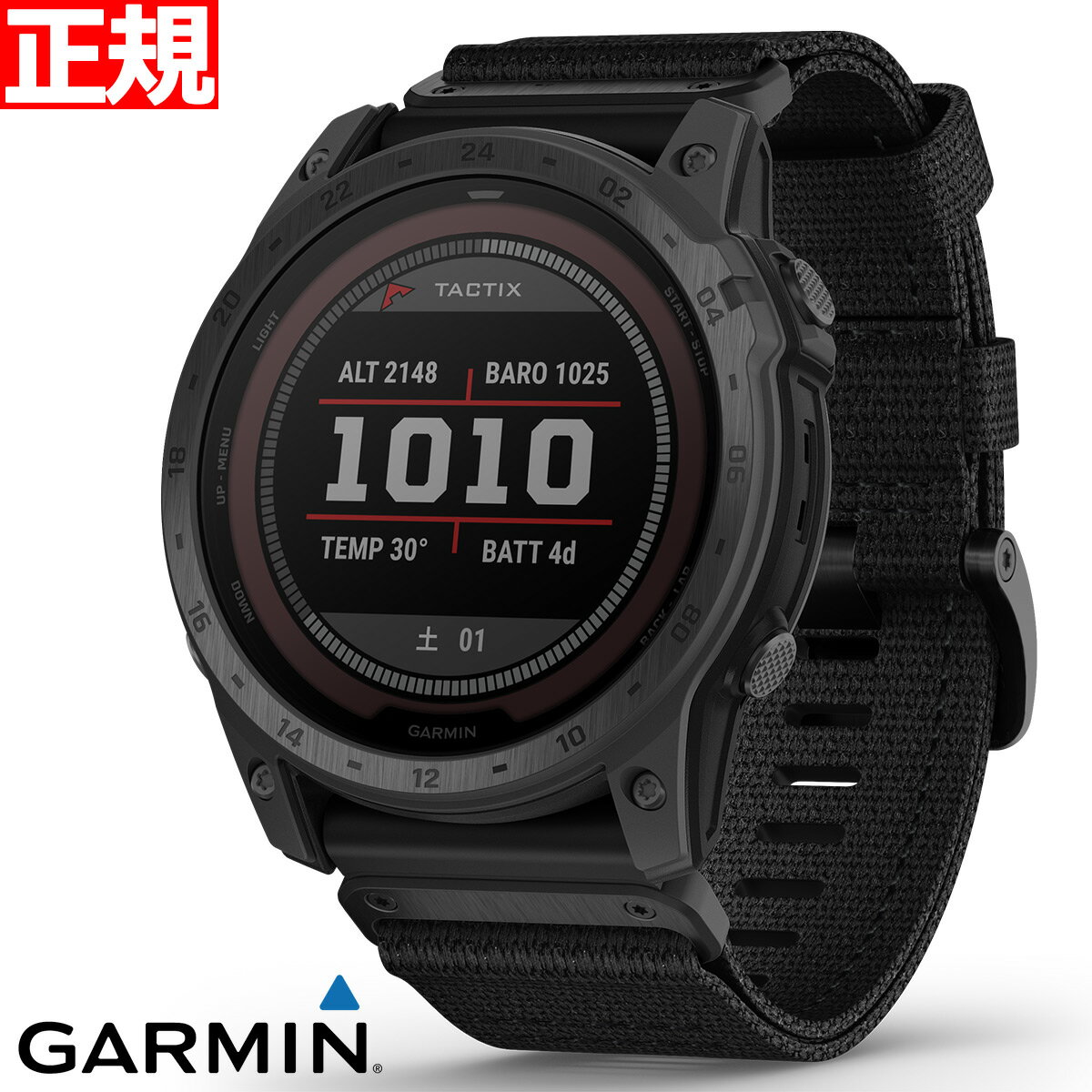 【24回分割手数料無料 】ガーミン GARMIN tactix 7 PRO Sapphire Dual Power タクティクスセブンプロ サファイアデュアルパワー GPS スマートウォッチ 腕時計 Carbon Gray DLC/Black Nylon 010…