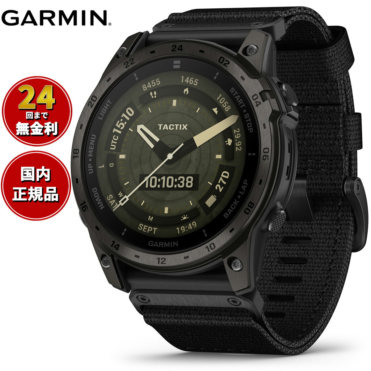 24ʬ̵ۥߥ GARMIN tactix 7 AMOLED ƥ7 å GPS ޡȥå ޥݡ 010-02931-12 ӻ  ǥ