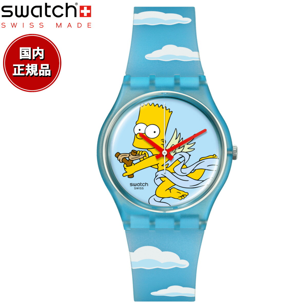 swatch スウォッチ ザ・シンプソンズ コラボモデル The Simpsons ANGEL BART SO28Z115 腕時計 メンズ レディース【2024 新作】