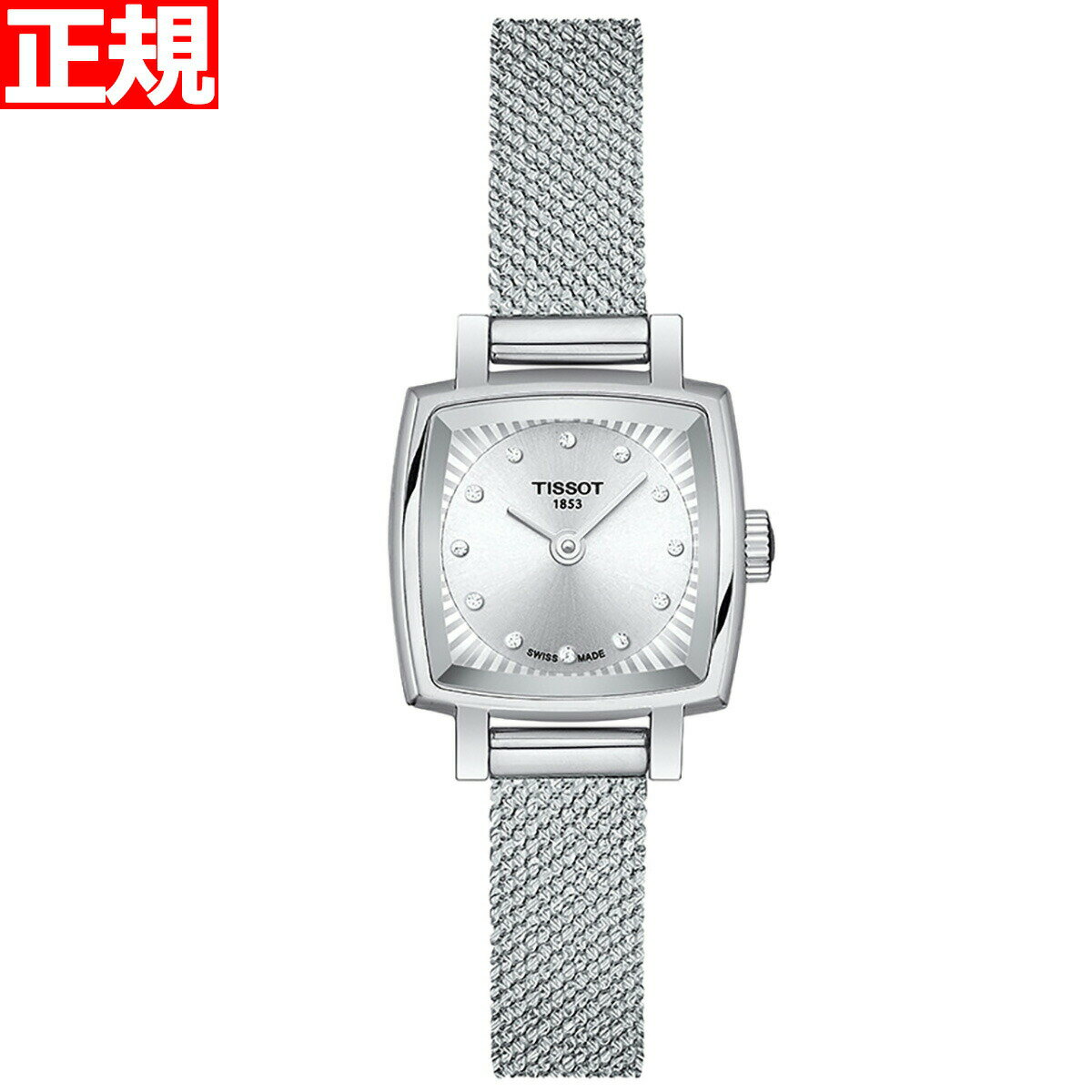 ティソ 【店内ポイント最大38倍！本日限定！】ティソ TISSOT 腕時計 レディース ラブリー スクエア LOVELY SQUARE T058.109.11.036.00