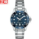 ティソ 腕時計（メンズ） 【店内ポイント最大41倍！5月5日！】ティソ TISSOT 腕時計 メンズ レディース シースター 1000 クオーツ 36mm SEASTAR 1000 QUARTZ T120.210.11.041.00