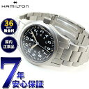 yX|Cgő40{I{Izy36񕪊萔IzyKizn~g HAMILTON J[L tB[h J 38MM H69439131 rv Y fB[X 芪 KHAKI FIELD MECHANICAL 38MM