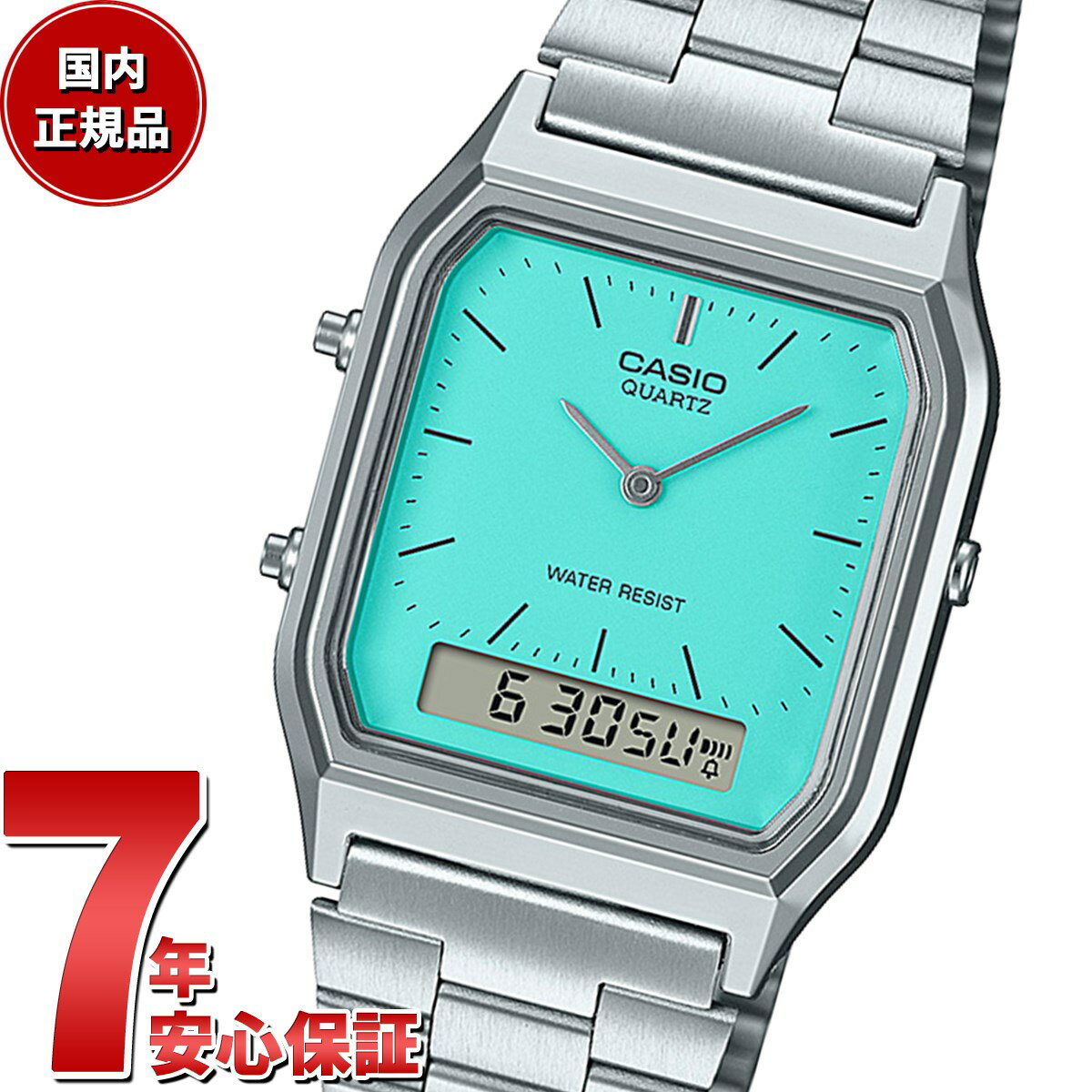 【店内ポイント最大59倍！マラソン限定！】カシオ CASIO CLASSIC デジタル 限定モデル 腕時計 メンズ レディース AQ-230A-2A2MQYJF クラシック ターコイズブルー