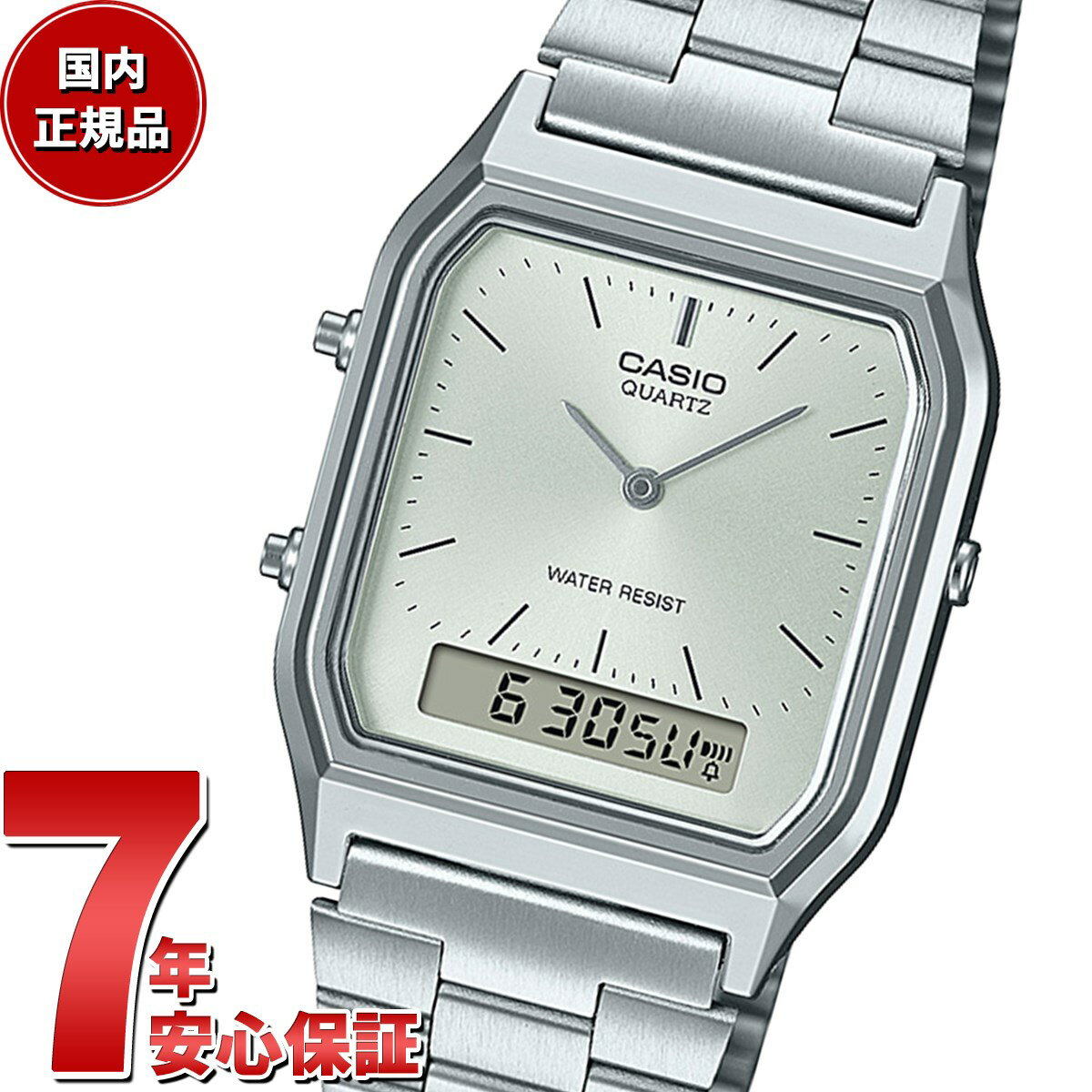 【店内ポイント最大59倍！マラソン限定！】カシオ CASIO CLASSIC デジタル 限定モデル 腕時計 メンズ レディース AQ-230A-7AMQYJF クラシック シルバー