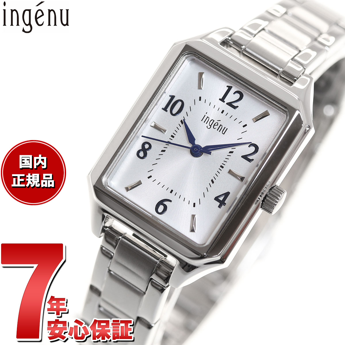 セイコー アルバ 腕時計（レディース） 【店内ポイント最大41倍！5月18日！】セイコー アルバ アンジェーヌ SEIKO ALBA ingenu 腕時計 レディース AHJK468