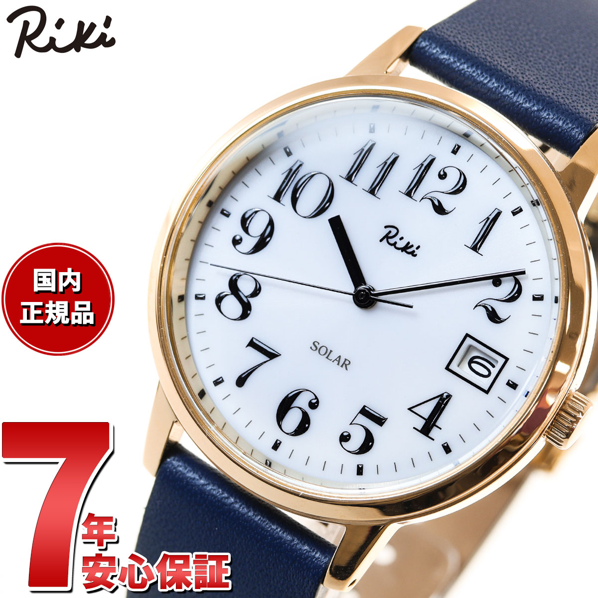 セイコー アルバ 腕時計（メンズ） 【店内ポイント最大38倍！本日限定！】セイコー アルバ リキ SEIKO ALBA Riki 腕時計 メンズ レディース AKPD401