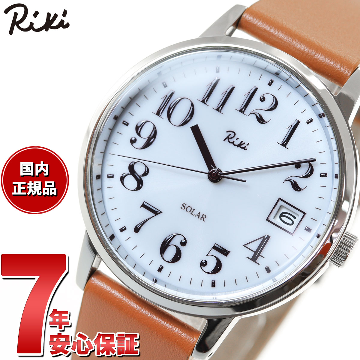 セイコー アルバ 腕時計（メンズ） 【店内ポイント最大60倍！マラソン限定！】セイコー アルバ リキ SEIKO ALBA Riki 腕時計 メンズ レディース AKPD402