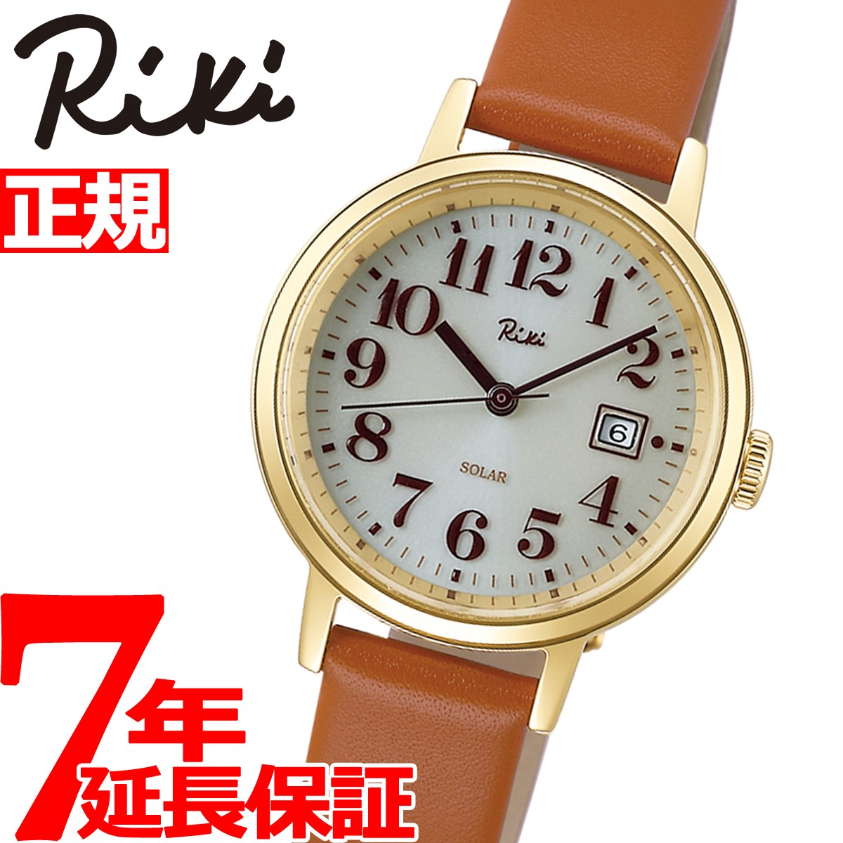 セイコー アルバ 腕時計（レディース） セイコー アルバ リキ SEIKO ALBA Riki ソーラー 腕時計 レディース AKQD402