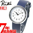 セイコー アルバ 腕時計（レディース） 【店内ポイント最大42倍！4月30日！】セイコー アルバ リキ SEIKO ALBA Riki 腕時計 レディース AKQK448