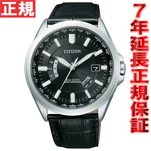 【店内ポイント最大39倍！5月20日！】シチズン CITIZEN コレクション エコ ドライブ Eco-Drive 電波腕時計 メンズ ワールドタイム モデル CB0011-18E