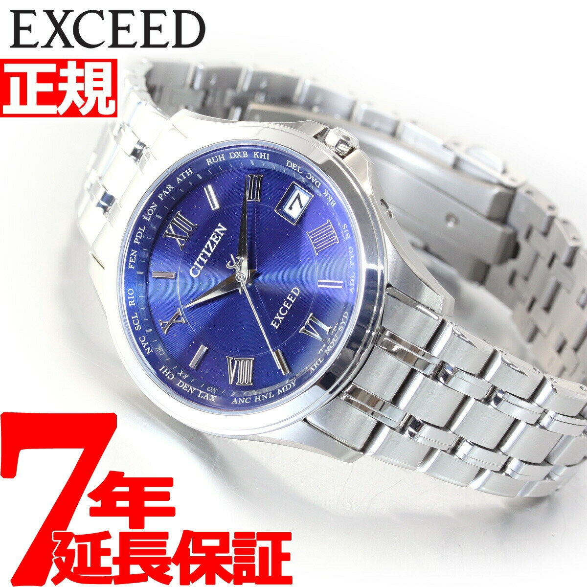 ŹݥȺ61ܡѡSALEۥ  CITIZEN EXCEED ɥ饤 Ȼ 쥯ȥե饤  ӻ ڥǥ CB1080-52L