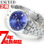 ŹݥȺ43ܡꡪۥ  CITIZEN EXCEED ɥ饤 Ȼ 쥯ȥե饤  ӻ ڥǥ CB1080-52L