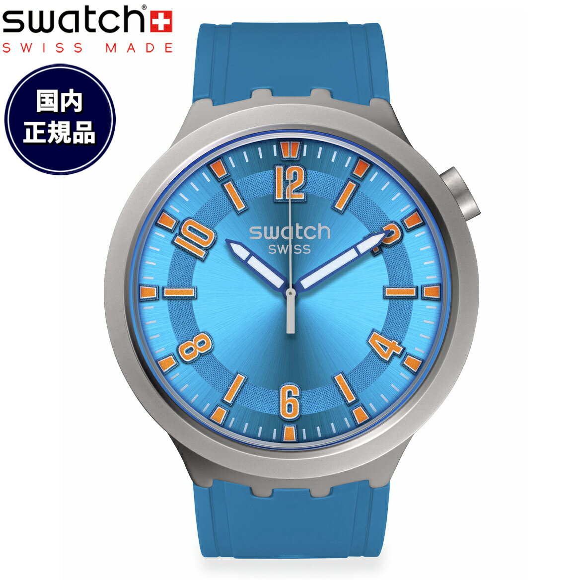 スウォッチ 腕時計（メンズ） swatch スウォッチ ビッグボールド BIG BOLD BLUE IN THE WORKS 腕時計 メンズ レディース SB07S115【2024 新作】