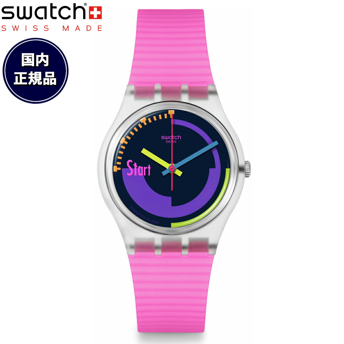 オリジナルズ swatch スウォッチ オリジナルズ ORIGINALS SWATCH NEON PINK PODIUM 腕時計 メンズ レディース SO28K111【2024 新作】