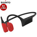 【店内ポイント最大43倍!6月1日!】スント SUUNTO WING Lava Red 骨伝導イヤホン ウィング オープンイヤー ヘッドホン ワイヤレスイヤホン...