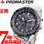 ŹݥȺ65ܡޥ饽ꡪۥ ץޥ  CITIZEN PROMASTER SKY ɥ饤 Ȼ ӻ  쥯ȥե饤 Υ CB5001-57E