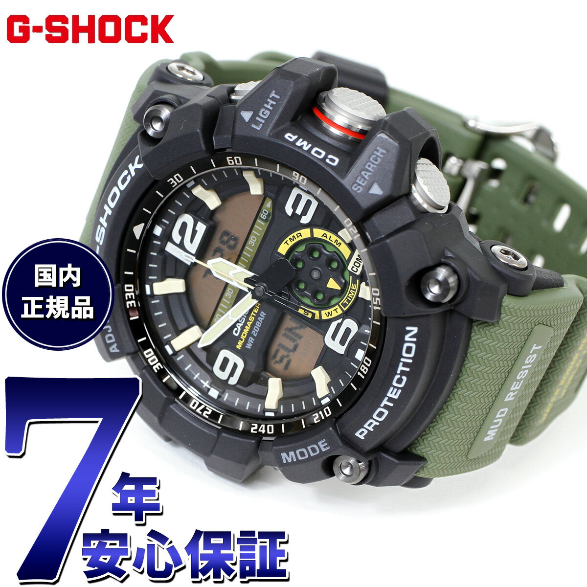 ŹݥȺ39ܡ520G-SHOCK MUDMASTER  Gå ޥåɥޥ CASIO ӻ  ...