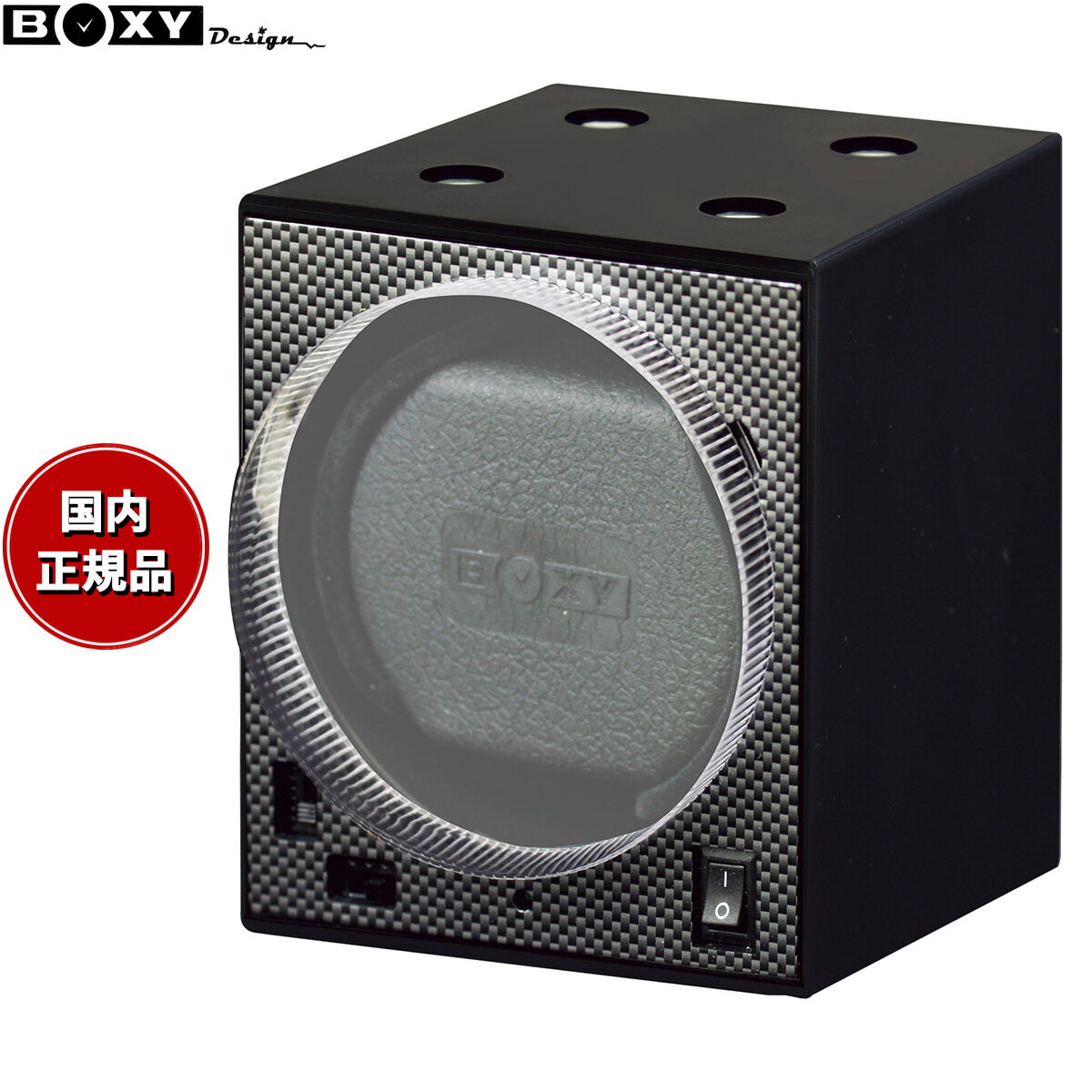 【店内ポイント最大43倍！本日限定！】ボクシーデザイン BOXY Design ウォッチワインダー ワインディングマシーン BRICK WINDER SYSTEM 1本巻き アダプター付 BWF-BK