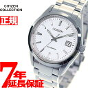 【店内ポイント最大43倍！本日限定！】シチズンコレクション CITIZEN COLLECTION メカニカル 自動巻き 機械式 腕時計 メンズ クラシカルライン NB1050-59A