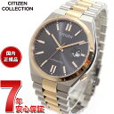 【店内ポイント最大41倍！5月5日！】シチズンコレクション CITIZEN COLLECTION メカニカル 自動巻き 機械式 腕時計 メンズ NJ0154-80H TSUYOSA Collection