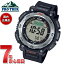  ץȥå CASIO PRO TREK  顼 ӻ  Climber Line PRW-3400-1JF