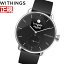 ŹݥȺ47.5ܡĶݥȥХåסۥ󥰥 Withings ޡȥå ScanWatch 38mm Black ֥å ӻ  ǥ ֥  QZ62000340