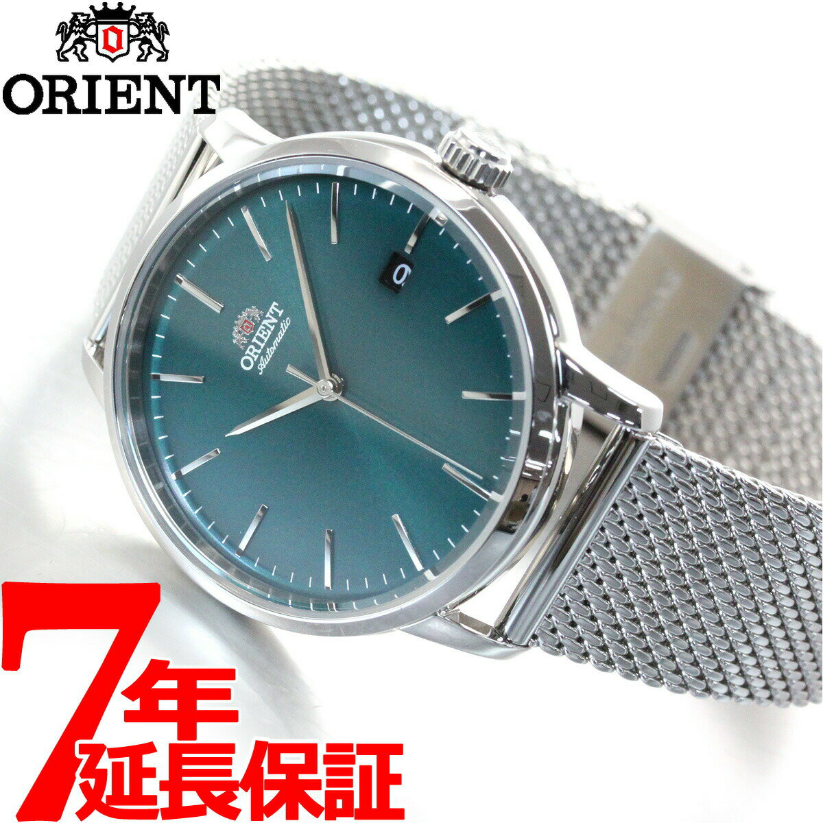 オリエント 腕時計（メンズ） オリエント 腕時計 メンズ 自動巻き 機械式 ORIENT コンテンポラリー CONTEMPORARY RN-AC0E06E