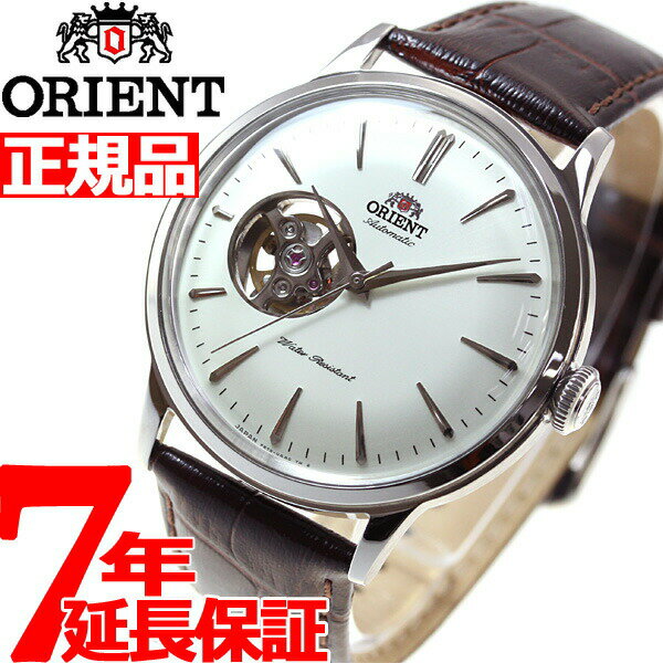 【店内ポイント最大39倍！5月20日！】オリエント ORIENT クラシック CLASSIC 腕時計 メンズ 自動巻き オートマチック メカニカル セミスケルトン RN-AG0005S