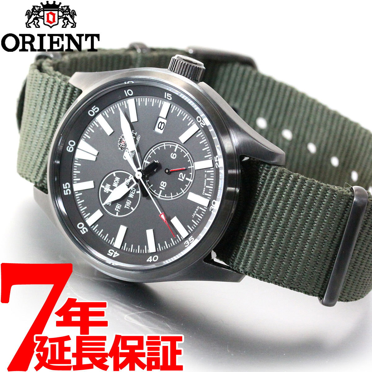 オリエント 腕時計（メンズ） オリエント 腕時計 メンズ 自動巻き 機械式 ORIENT スポーツ SPORTS RN-AK0403N