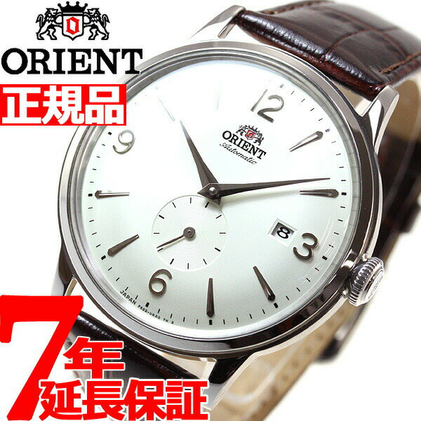 【店内ポイント最大39倍！5月20日！】オリエント ORIENT クラシック CLASSIC 腕時計 メンズ 自動巻き オートマチック メカニカル RN-AP0002S