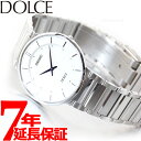 WݥȤǤŹݥȺ42ܡۥ ɥ꡼ SACK015 ӻ  SEIKO DOLC...