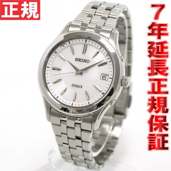 ŹݥȺ42ܡ518ۥ ɥ꡼ SADZ123 ӻ   顼 SEIKO DOL...