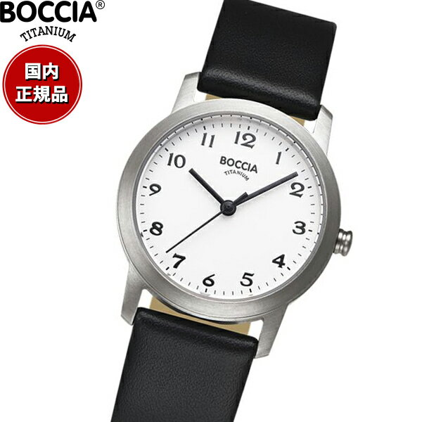 【店内ポイント最大42倍！5月18日！】ボッチア チタニウム BOCCIA TITANIUM 腕時計 レディース Basic Collection 3291-01