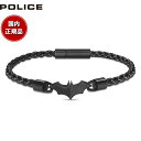 【店内ポイント最大49倍!本日限定!】ポリス POLICE ブレスレット バットマン バットラング BATMAN×POLICE BATRANG GB003470...