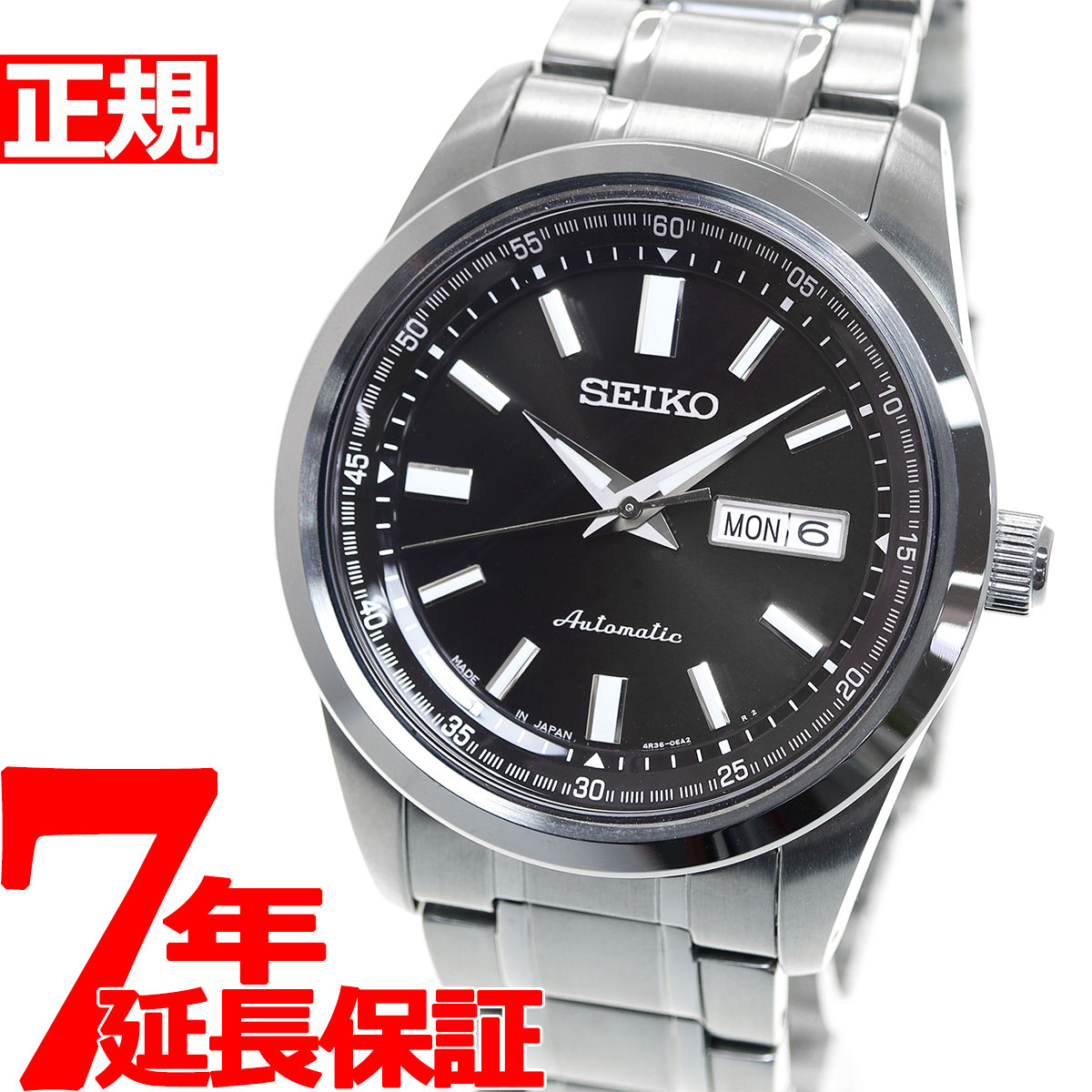 楽天市場】SEIKO 腕時計 メカニカル SARB033の通販 楽天市場】SEIKO 腕時計 メカニカル SARB033の通販