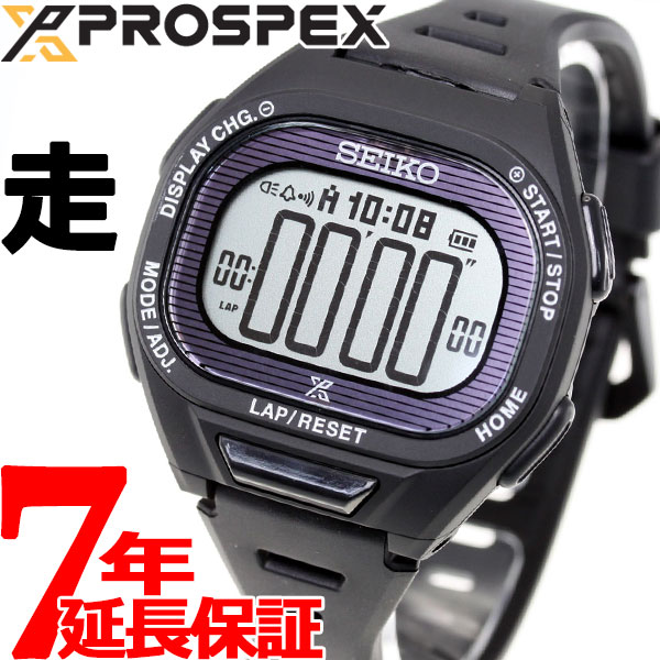 【店内ポイント最大39倍！5月31日！】セイコー プロスペックス スーパーランナーズ SEIKO PROSPEX SUPER RUNNERS ソーラー 腕時計 メンズ レディース SBEF055