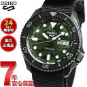 yX|Cgő40{I{IzZCR[5 X|[c SEIKO 5 SPORTS  JjJ ʌ胂f rv Y ZCR[t@Cu Xg[g SKX Street SBSA173 Jt[W