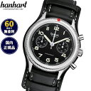 ハンハルト ハンハルト hanhart 腕時計 メンズ パイオニア 417ES 42 PIONEER 手巻き 1H721.210-7010