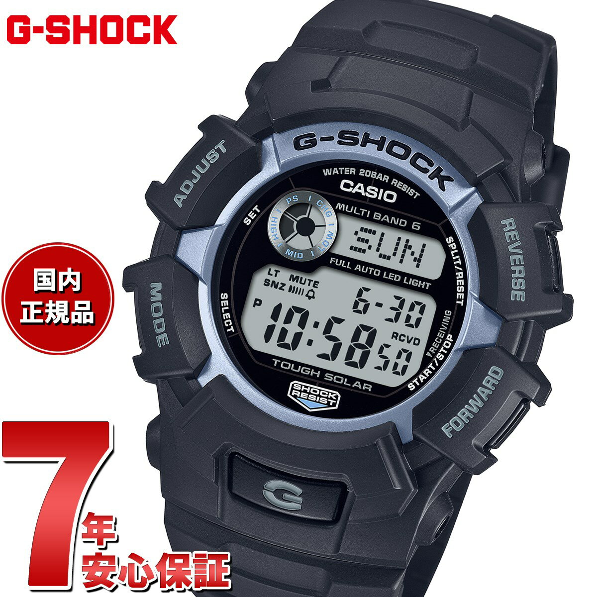 楽天市場】パッキン 電池交換 g-shock(腕時計)の通販 楽天市場】パッキン 電池交換 g-shock(腕時計)の通販