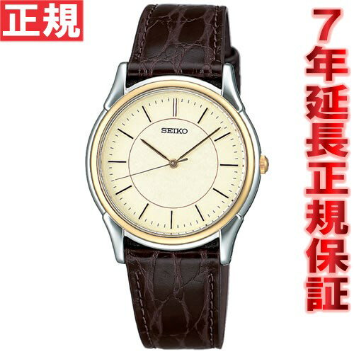 ŹݥȺ42ܡ518ۥ 쥯 SEIKO SELECTION ӻ  ڥå SBTB006