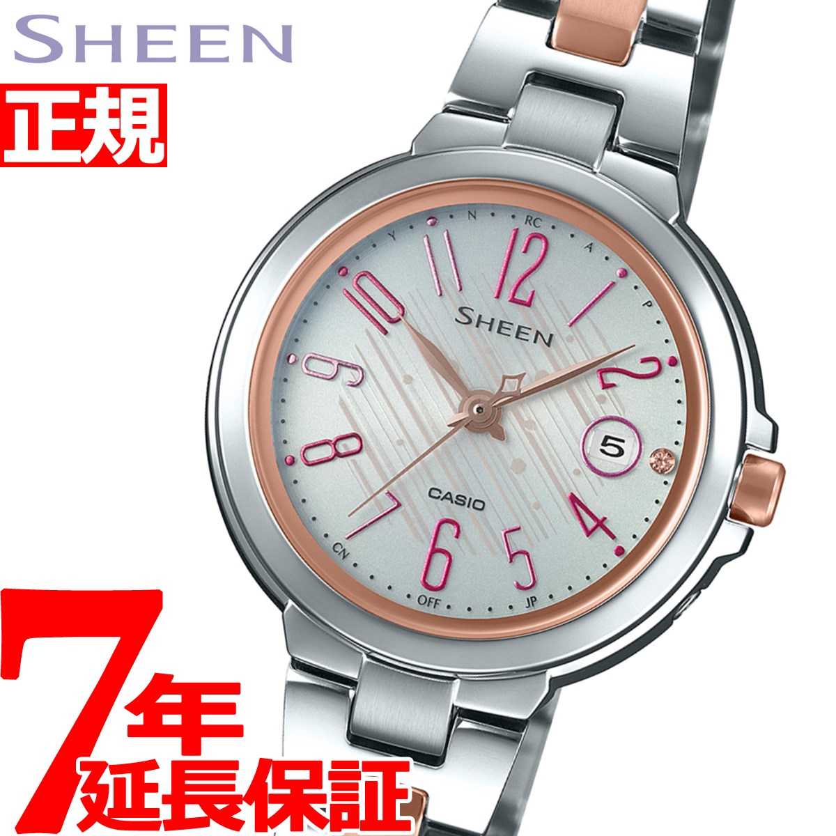 ŹݥȺ39ܡ520ۥ  CASIO SHEEN  顼 Ȼ ӻ ǥ SHW-5100DSG-7AJF