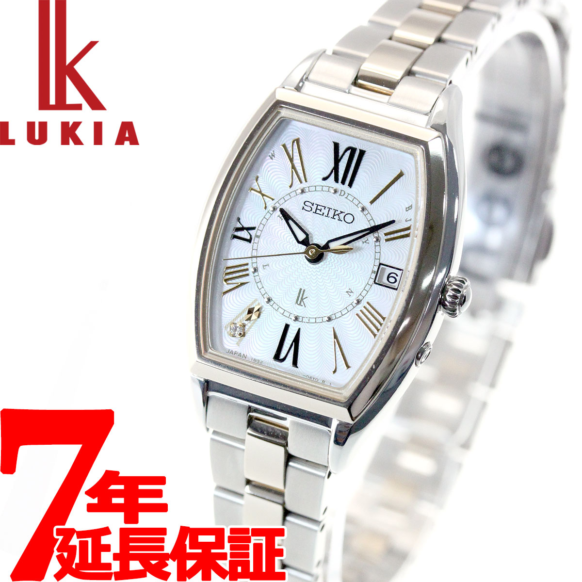 【店内ポイント最大59倍！マラソン限定！】セイコー ルキア SEIKO LUKIA 電波 ソーラー 電波時計 レディダイヤ Lady Diamond SSQW052