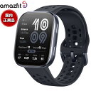 【店内ポイント最大44倍!5月18日!】アマズフィット AMAZFIT...(2)