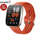 【店内ポイント最大56倍!本日限定!】アマズフィット AMAZFIT スマートウォッチ Bip6 ビップ6 レッド 腕時計 メンズ レディース ウェアラブル 睡...
