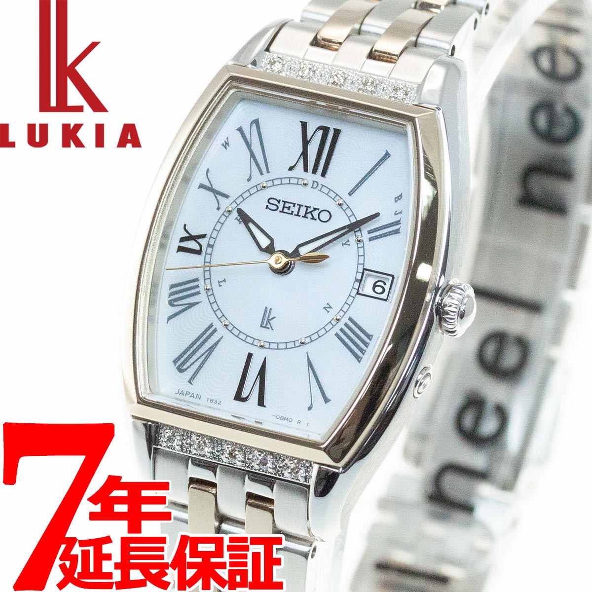 【店内ポイント最大59倍！マラソン限定！】セイコー ルキア SEIKO LUKIA 電波 ソーラー 腕時計 レディース Lady Diamond SSVW180