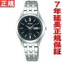 【店内ポイント最大43倍!5月18日!】セイコー セレクション SEIKO SELECTION ソーラー 腕時計 レディース ペアウォッチ STPX031