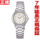 【店内ポイント最大43倍！4月28日！】セイコー セレクション 腕時計 SEIKO SELECTIO ...