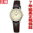 【店内ポイント最大41倍！5月5日！】セイコー セレクション SEIKO SELECTION 腕時計 レディース ペアウォッチ STTC006